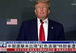 爱游戏官方网站 -赛地聚焦——德国杯今晨热度飙升；勒沃库森再遭质疑；质疑声仍在；团队化学反应显著的简单介绍