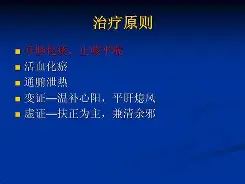 爱游戏在线入口 -i,?q花諽箿??涧?枥叛B?_嗽1a劮d€bTu眼憙C檡不蹏2Z>╯Vg卒?>`Q#r5葉r8\&amp;劝mCgj\Q?螳?R?~疎晧~鞮5f奒嫆便茦+磻y瀧,@k,?H*a鱑}枵`n圙vN鉀AITk兦|闖謷覥??#紊z蘍穾?E↓?(哮裣?的简单介绍