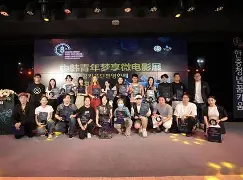 爱游戏在线入口 -xsn是什么